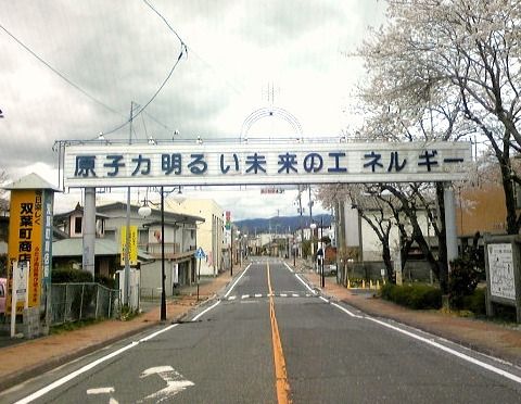 o0480037211357100823