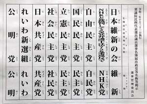 U3Q3wg9a1VKqPsA1635736277