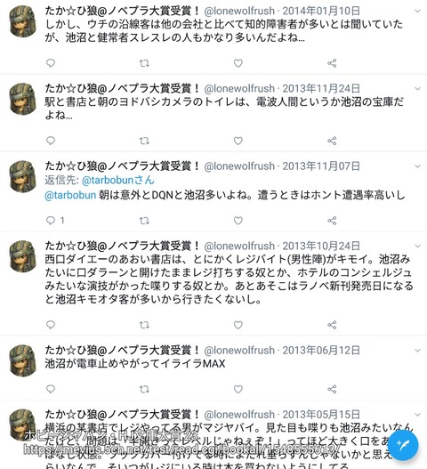 0AAO6TW