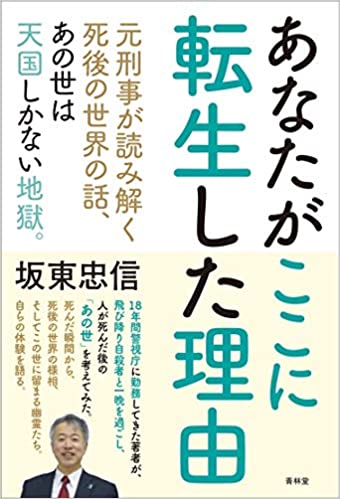 516HJ4hJcjL._SX338_BO1,204,203,200_ (1)