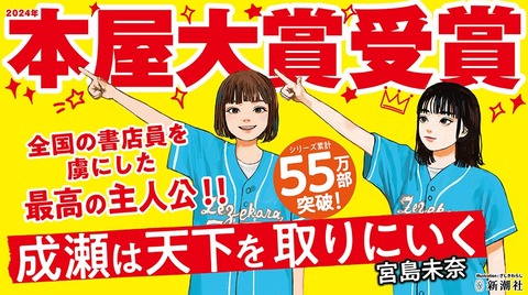 713add1b-c3f8-474b-b147-