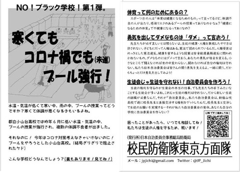 o0902064414788176867
