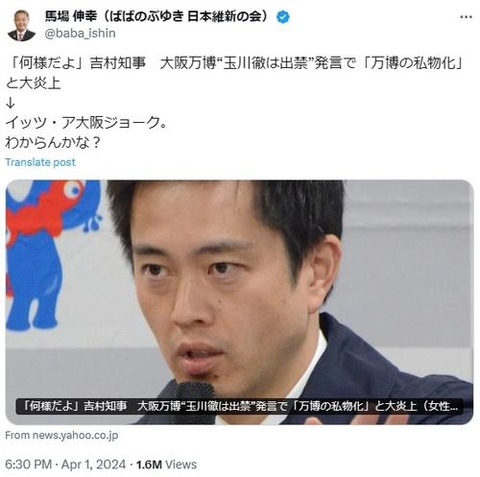 202404020000280-w500_2