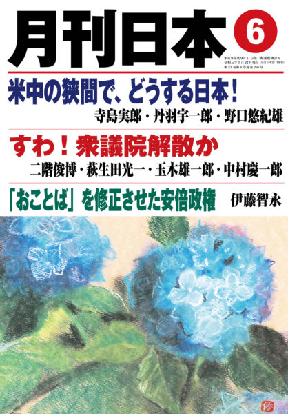 981e1eb4300ebf2859f9c59989a701a1-418x600