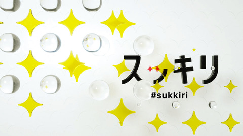 Sukkiri_07