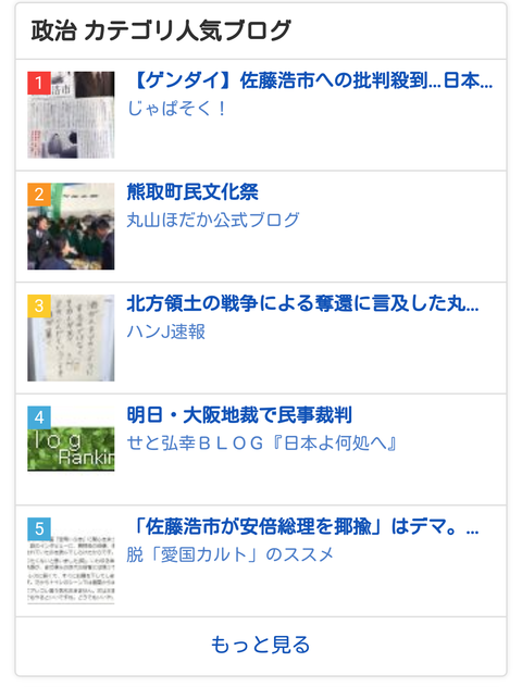 Screenshot_2019-05-15-21-31-06-1