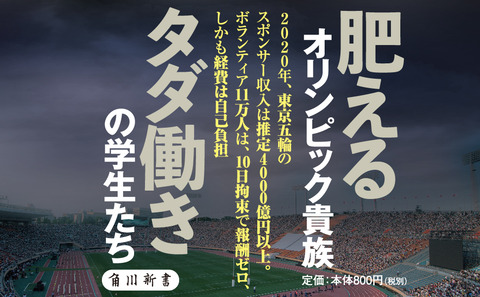 7a9613e5-d4d1-4e66-9042-4