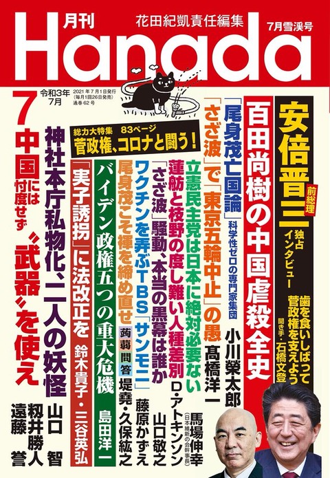 BVfHr65