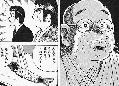kyou