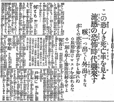 2013102800001_5
