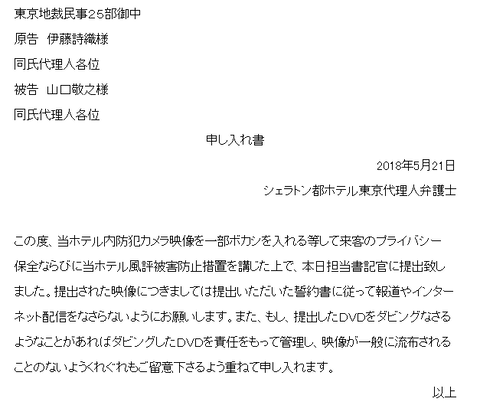 ECYlG9RVUAArxuO
