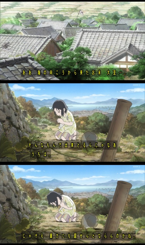 GR7CIiJ