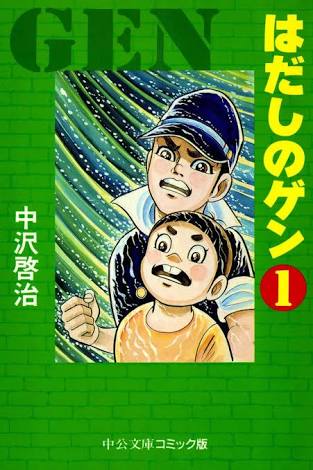 images (17)