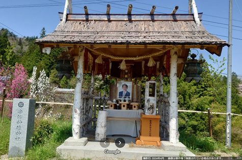 あべ神社