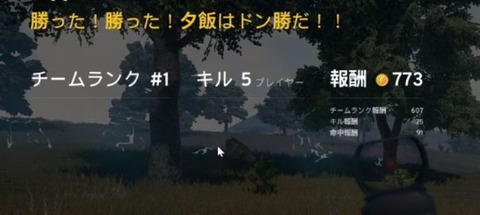 dokai02
