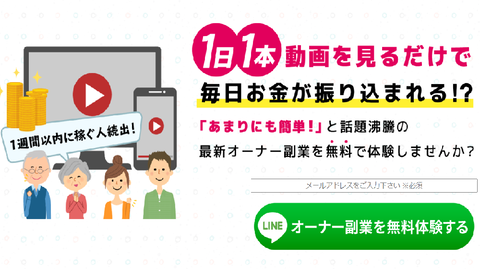 アイキャッチ-6