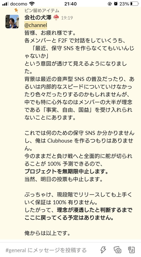 qpVTBbU
