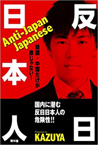 Gfw0XhX