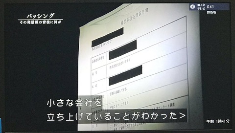 pbs.twimg.com_media_DujxR8PUUAA7xB-