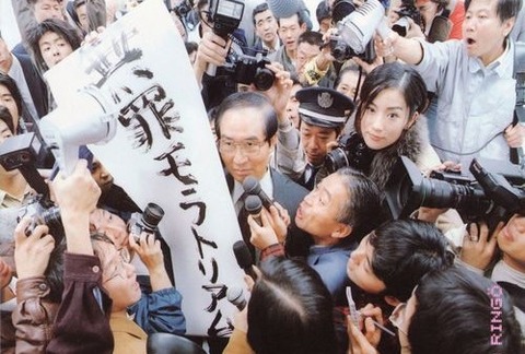 TOCT-24065_vUF_extralarge