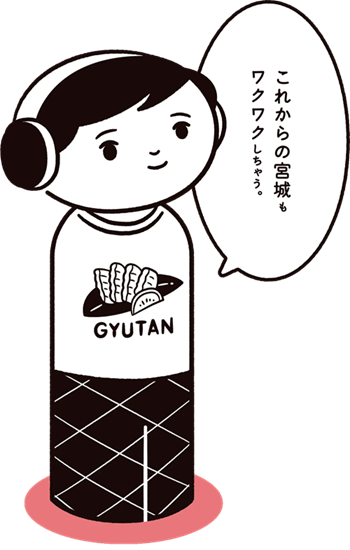 みやぎ県知事選