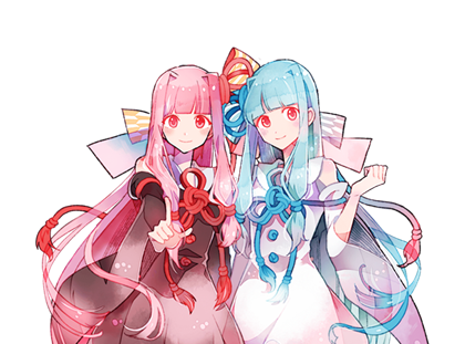 kotonoha_main