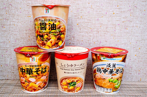 syoyu1