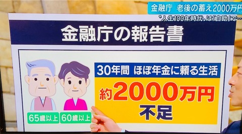 20190605141457
