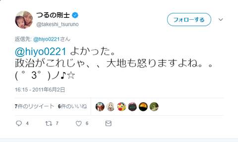 e20ChP4 (1)