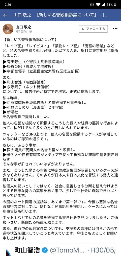 WbhufFW