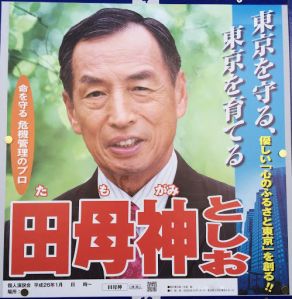 82d9db34