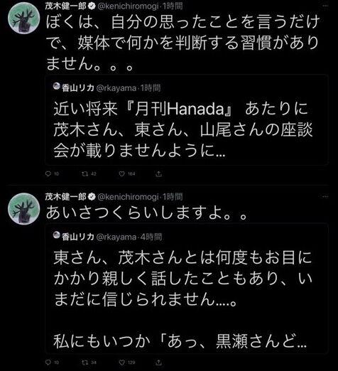 9eYDMOB
