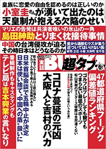 51+Apo3vTIS._SX354_BO1,204,203,200_