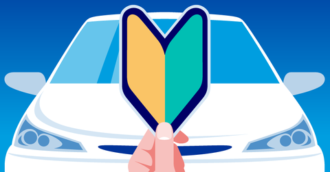 main_cc-position-beginnermark