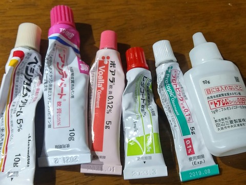 20181223_215125_HDR-1