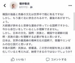 c9129e674acadaec1e9403429a2432d2