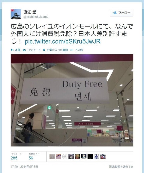 ううううううううううううう
