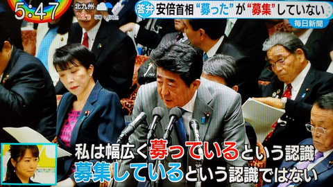 o1080060714704111969