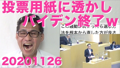 f014962d-4a30-46eb-9f2a-f9fc1c94f059