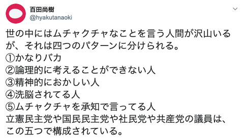 DMFMFze (1)