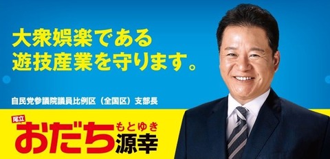 D_4VG-FU4AE1mLm