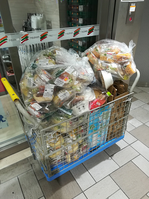 ゴミ弁当1