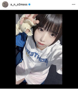 【芸能】あのちゃん、人生初の始球式　エスコンに衝撃！？ライアンばり美フォーム！