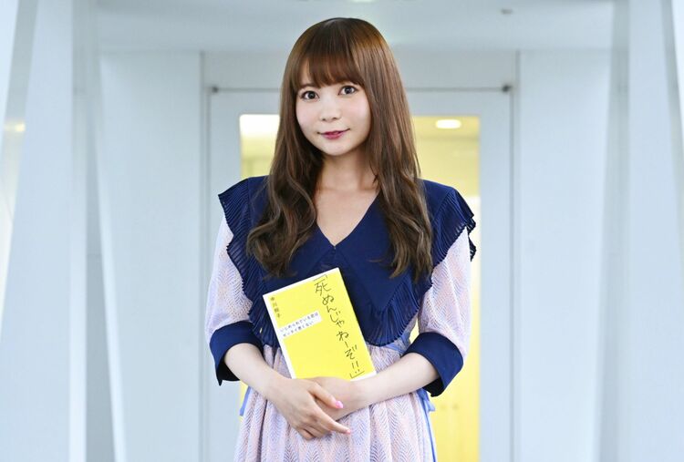 【芸能】中川翔子、友人から“マクラ”疑われマジギレ「するわけねえだろ！」