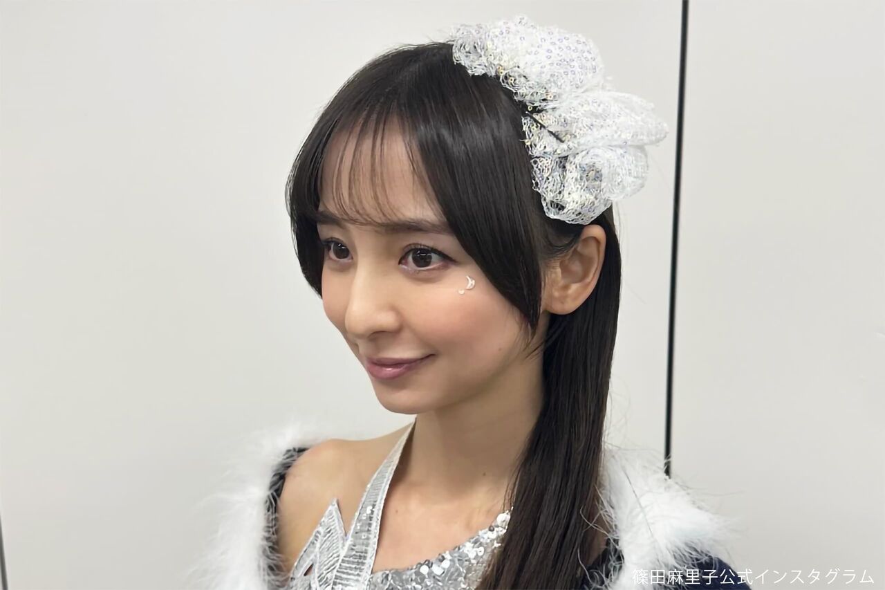 【アイドル】篠田麻里子(40歳)、 再婚相手はIT社長『マジで夢を叶えた』10年以上マリコ様推しの熱烈ファン