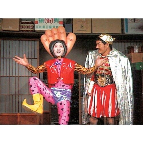 【芸能】山田邦子、『ひょうきん族』の現場…セクハラは当たり前「楽屋でも全裸、女性アシスタントお持ち帰り」