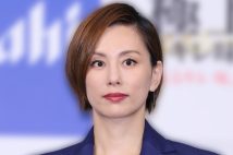 【薬物疑惑で書類送検】米倉涼子、重要人物・同棲外国人は帰国せず…「男運ない人」過去の“黒い彼氏”も連想されて