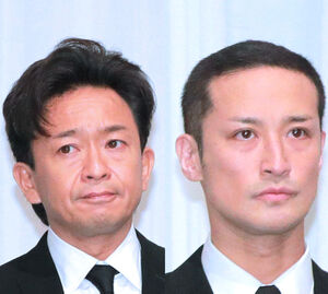【日テレ】城島茂、松岡昌宏に謝罪「対応がお二人のお気持ちに寄り添った十分なものではなく」今後は「改めて直接、丁寧にご説明を」