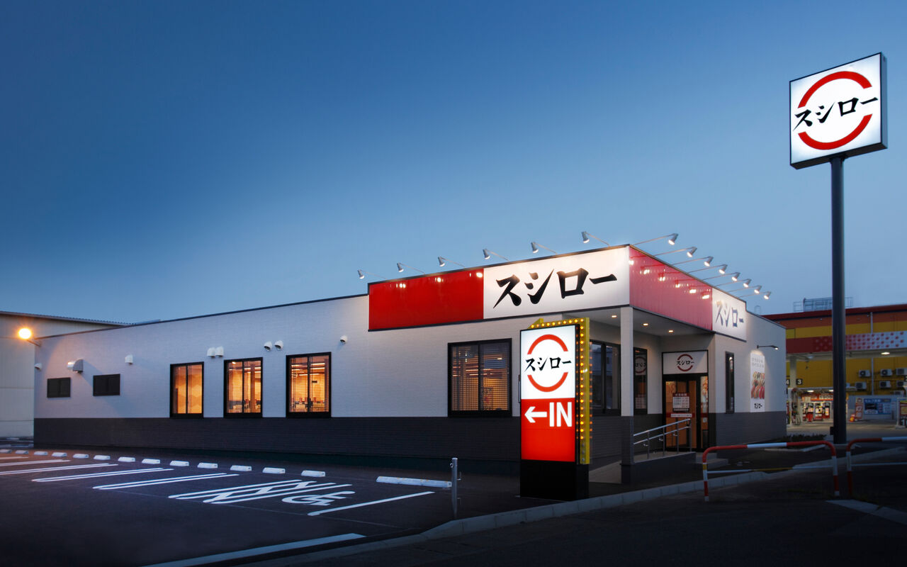 【速報】スシロー、しょうゆ差しなめた少年への６７００万円請求を取り下げ…調停が成立！