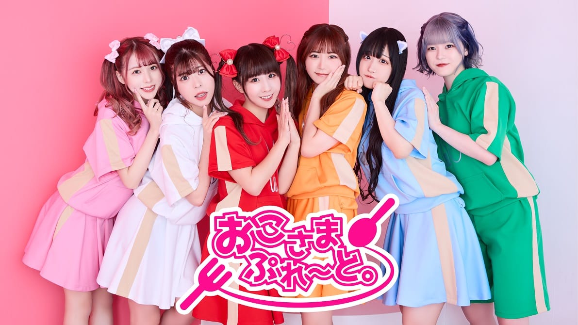 【芸能】アイドルグループ元メンバー、契約解除理由は他メンバーの私物窃盗と転売だった…